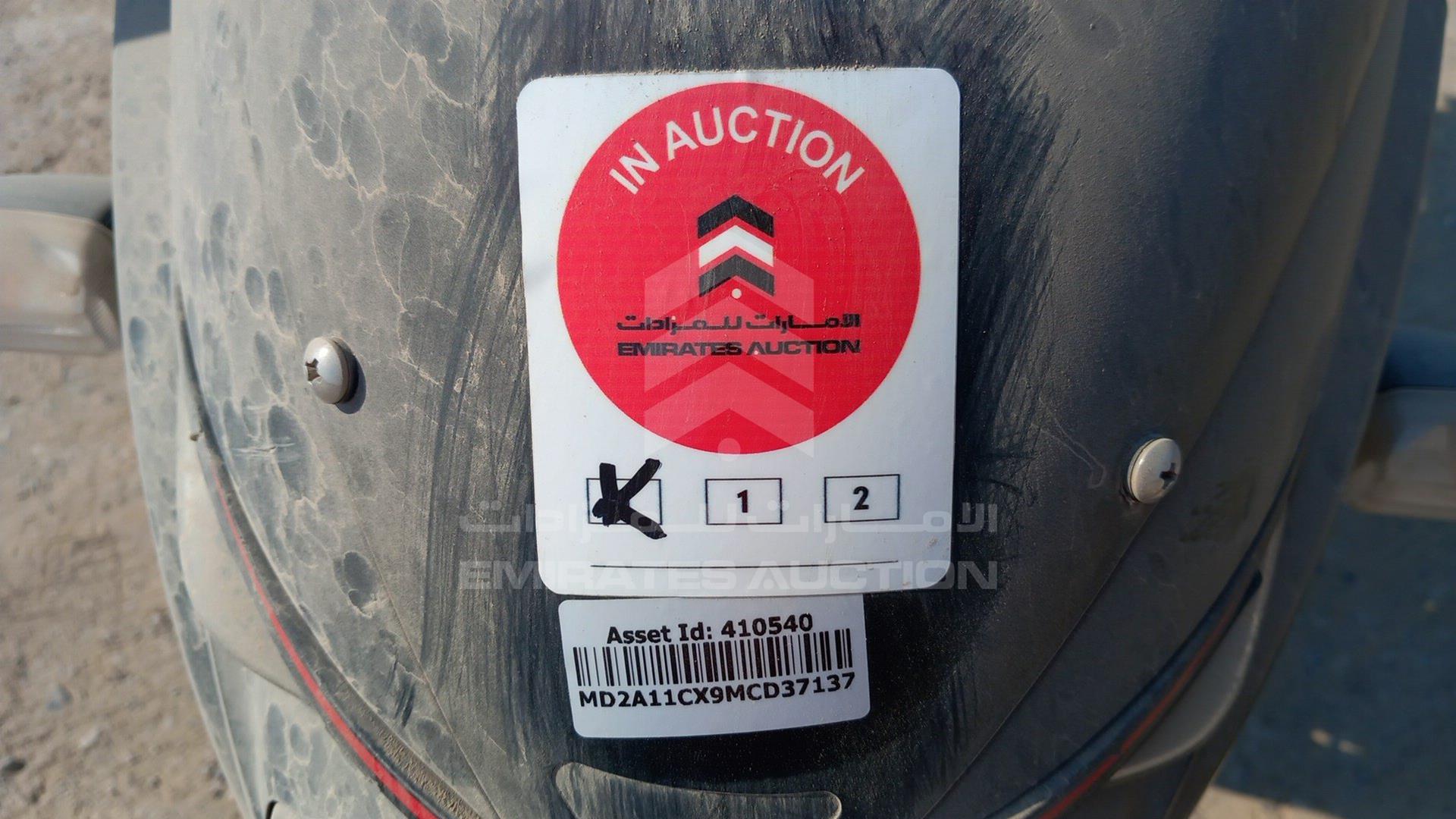 2021 BAJAJ 150 CC VIN: MD2A11CX9MCD37137