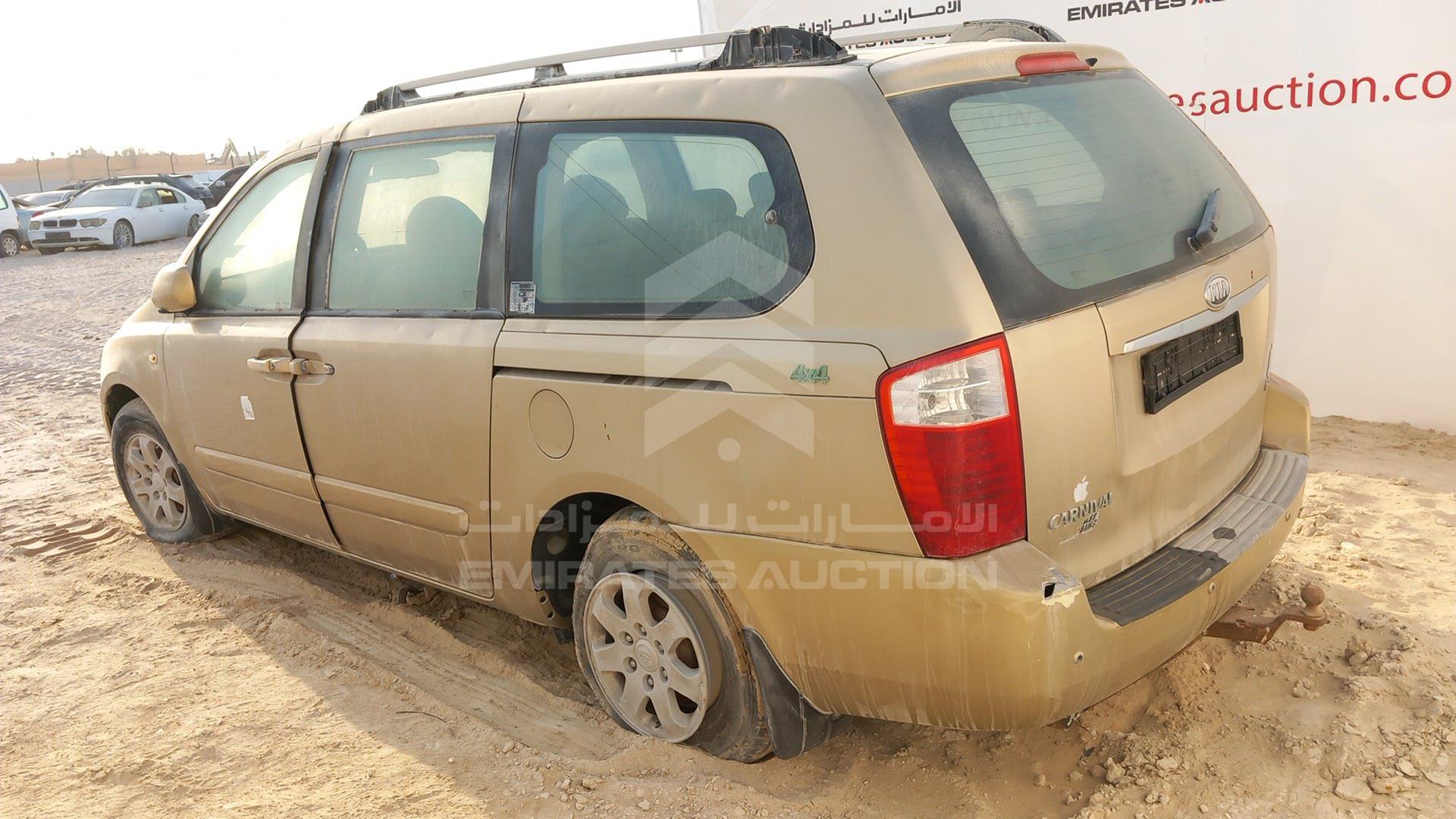 2008 KIA CARNIVAL VIN: KNAMB763986252972