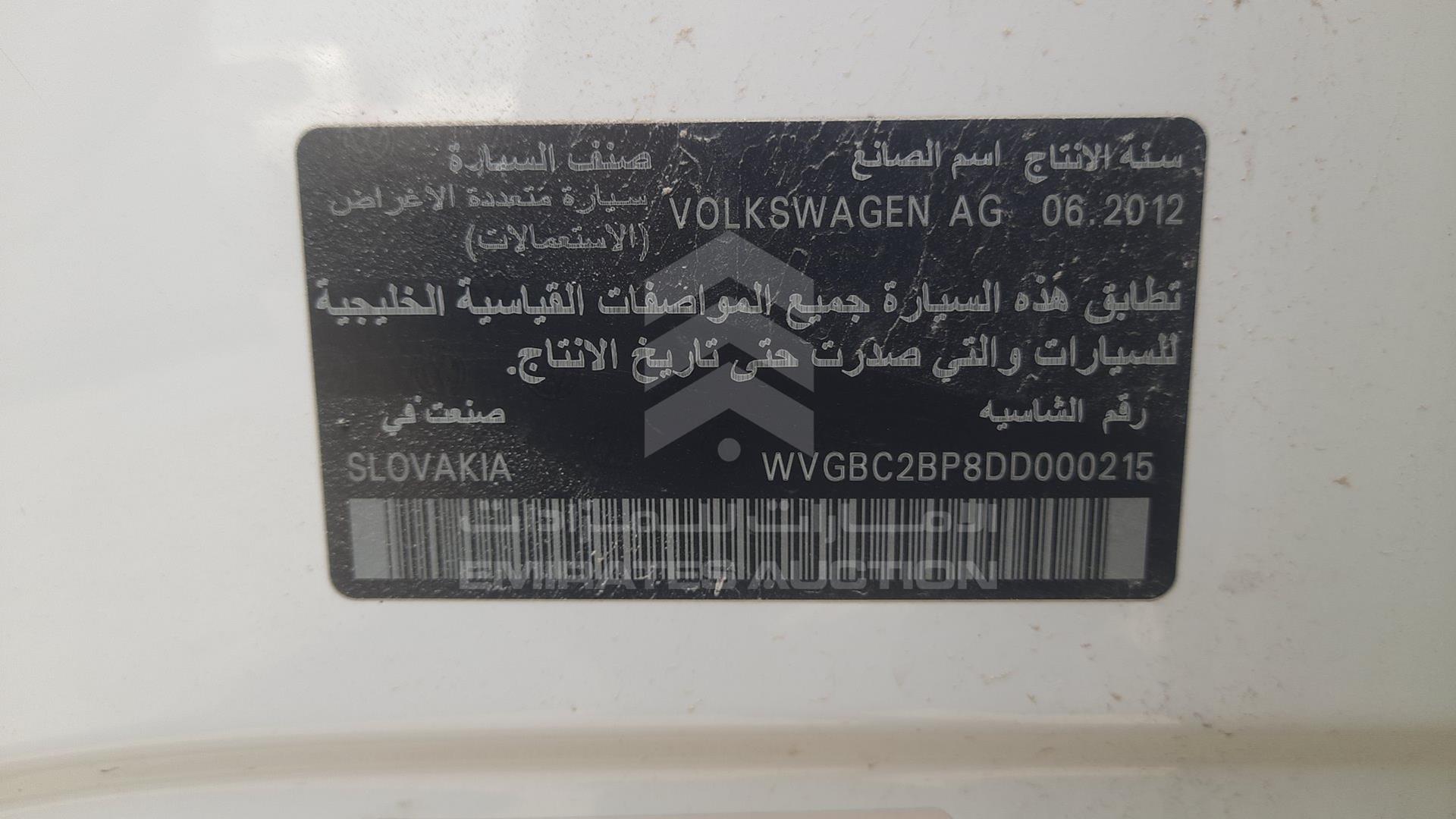 2013 VOLKSWAGEN --- VIN: WVGBC2BP8DD000215