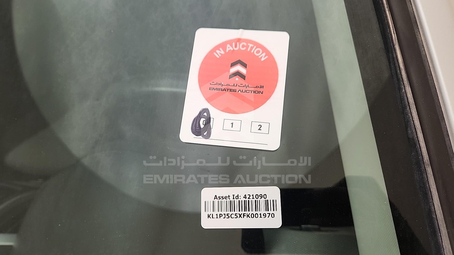 2015 CHEVROLET CRUZE VIN: KL1PJ5C5XFK001970