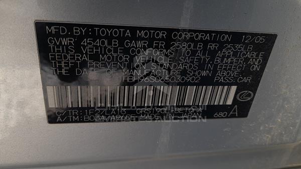 JTHBH96S065030902 Lexus GS 300