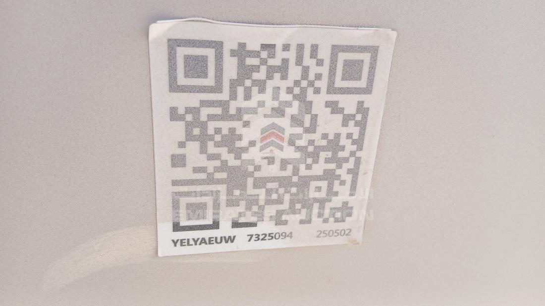2003 Nissan Sunny — General — Photo 26