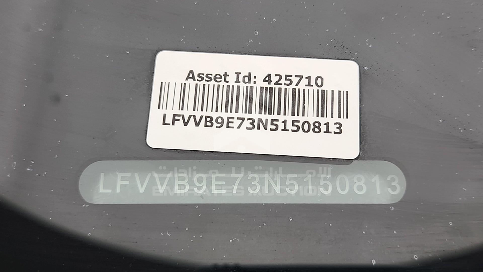 2022 VOLKSWAGEN ID 6 CROZZ VIN: LFVVB9E73N5150813