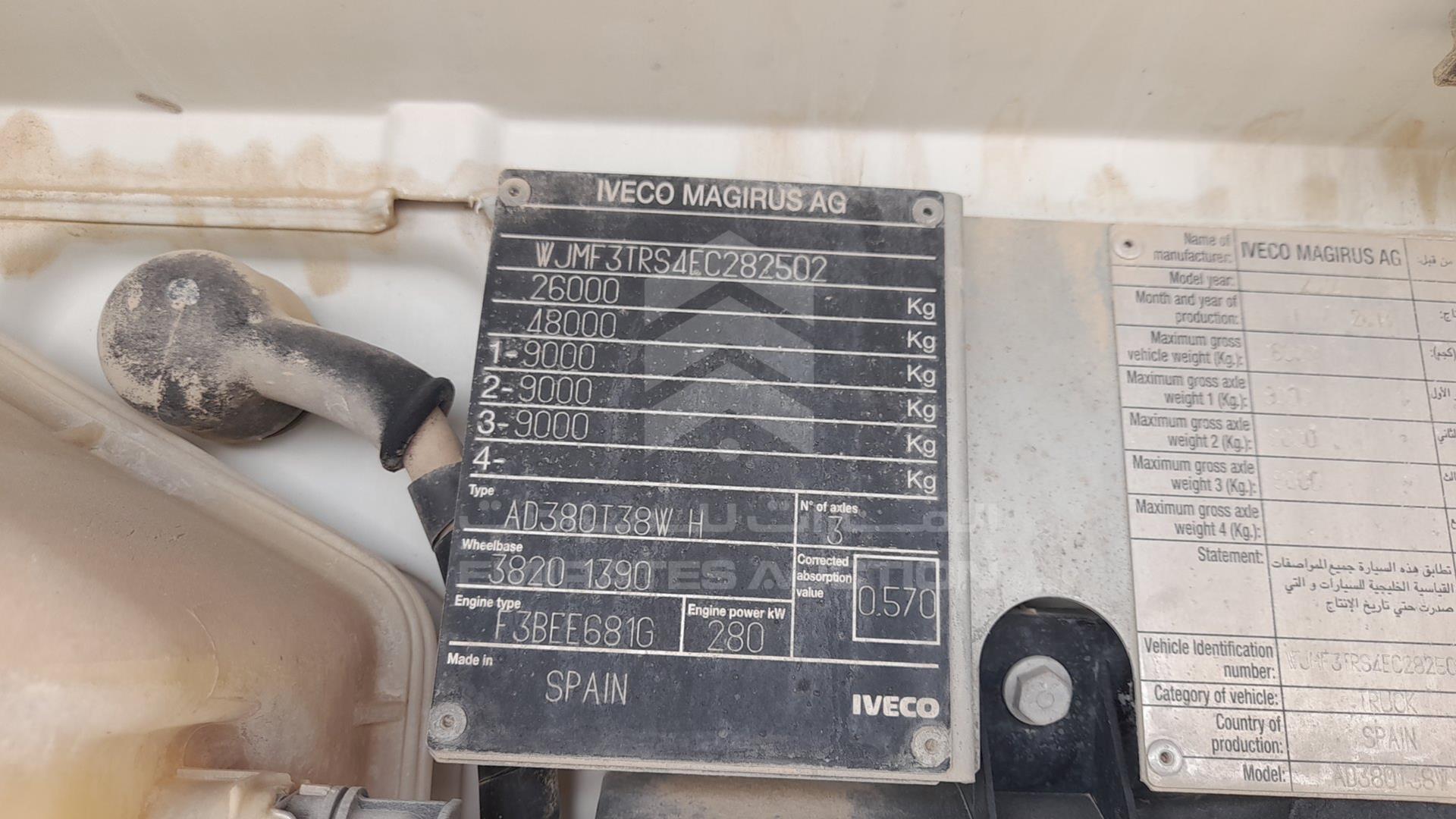 0 IVECO --- VIN: WJMF3TRS4EC282502
