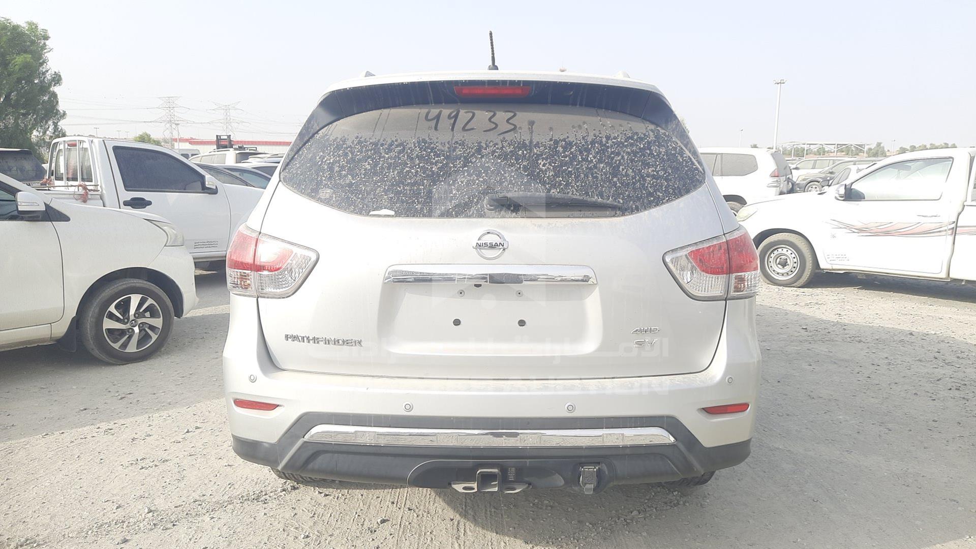 2014 NISSAN PATHFINDER VIN: 5N1AR2M72EC621528