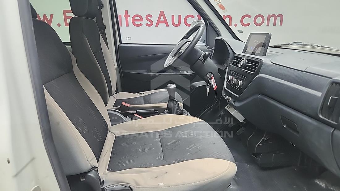 2024 Victory V2 — Front Right Passenger Seat View — Photo 25