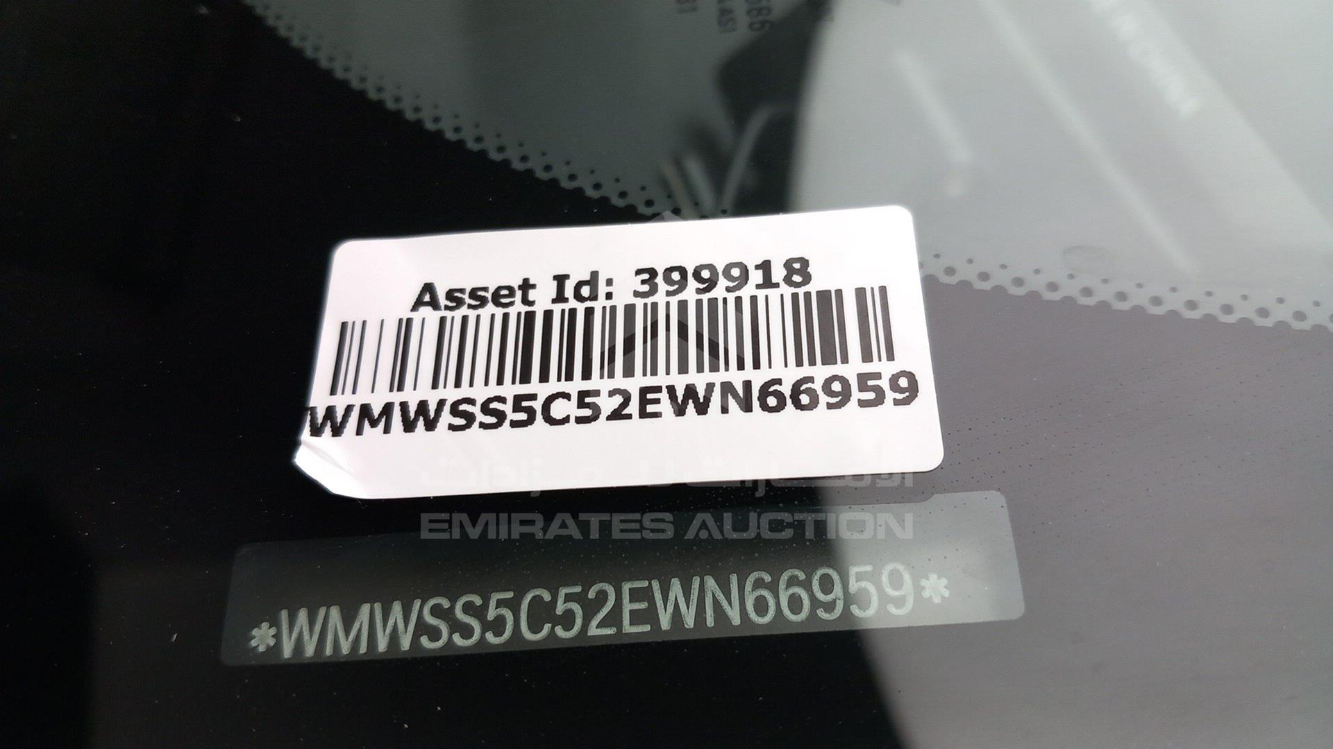 2014 MINI COOPER S VIN: WMWSS5C52EWN66959