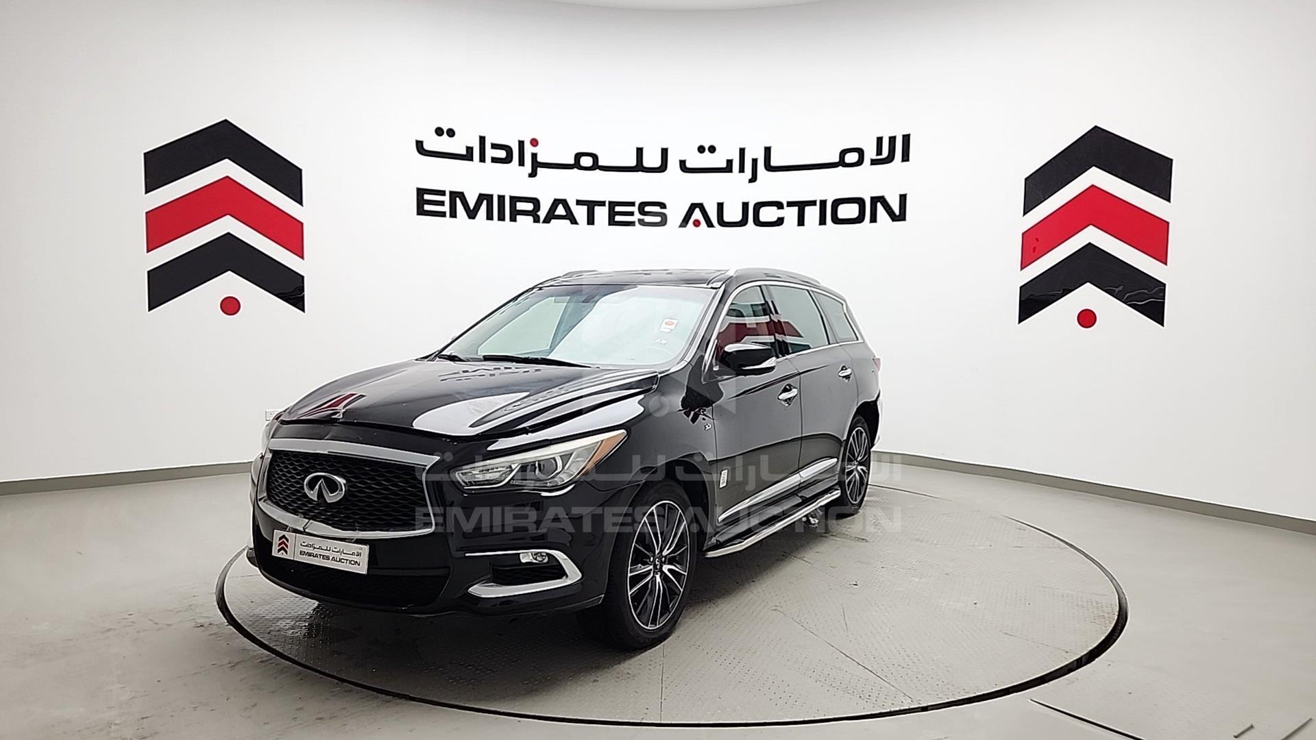2017 INFINITI QX60 VIN: 5N1DL0MM6HC521798