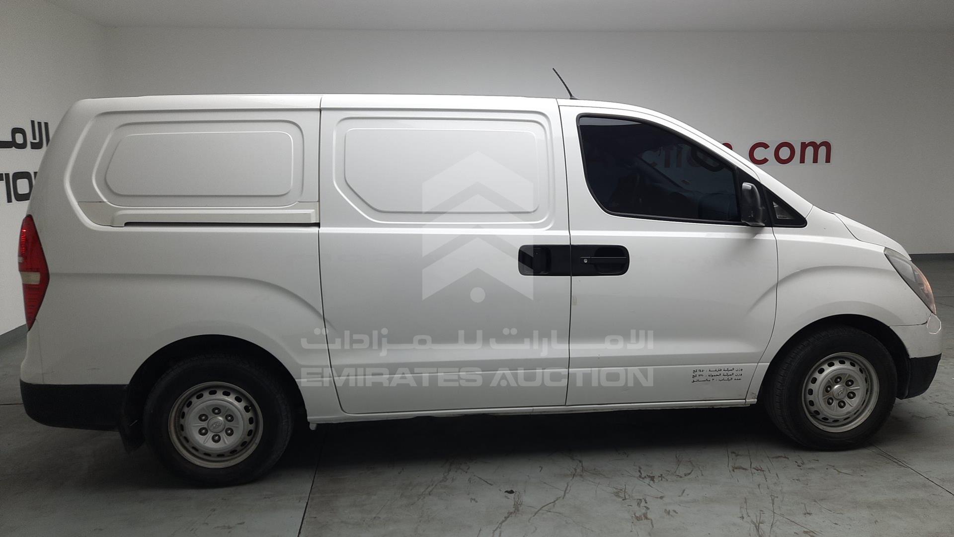 2016 HYUNDAI H1 VIN: KMHWG81R9GU756295