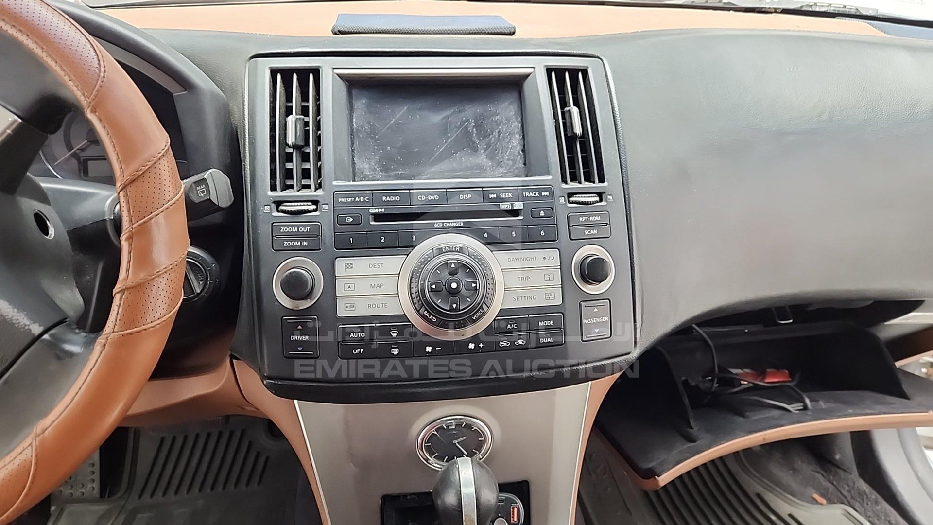 2008 INFINITI FX 35 VIN: JNRAS08W78X206667