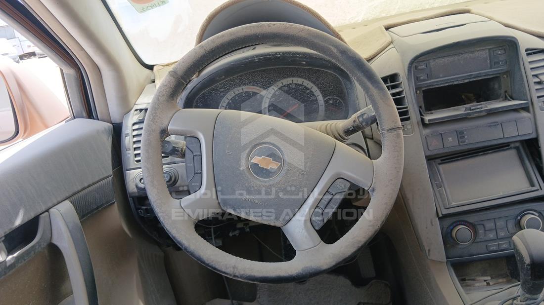 2008 Chevrolet Captiva — Steering & Mounted Controls — Photo 14