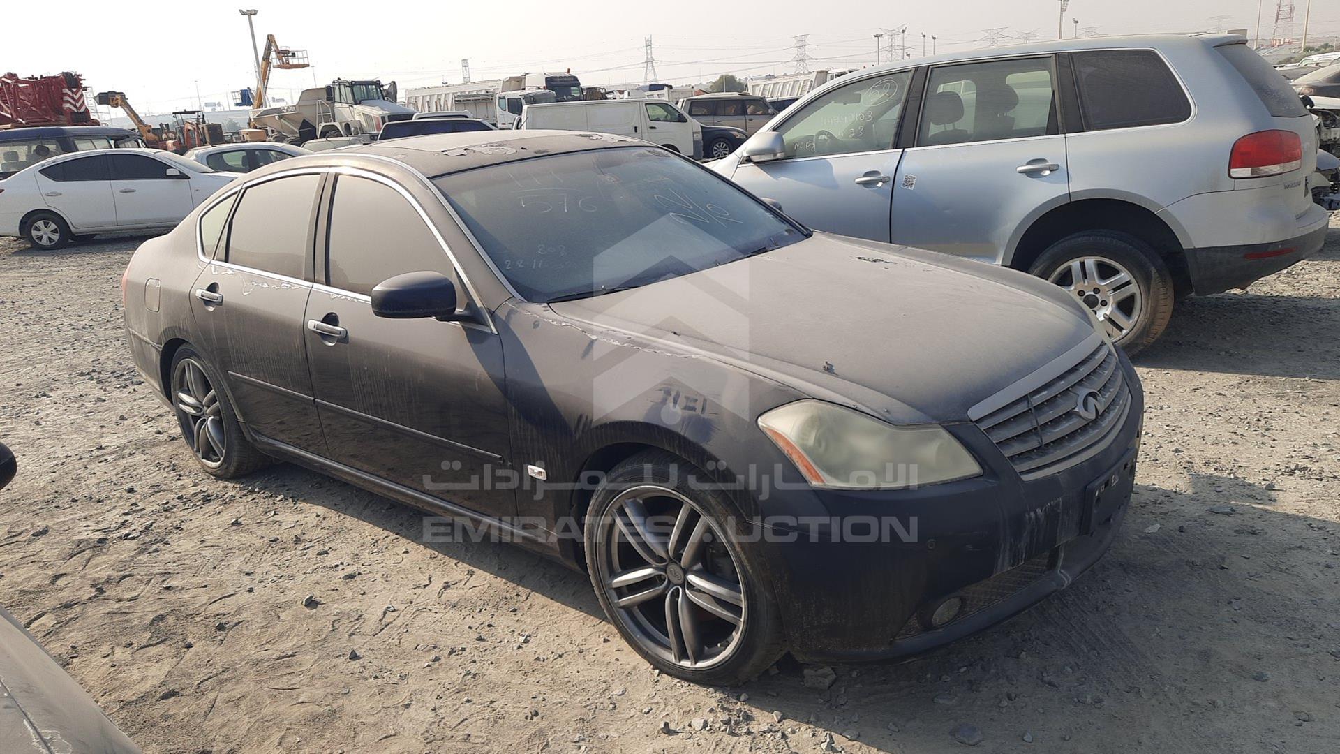 2007 INFINITI M 45 VIN: JNKBY01A27M250043