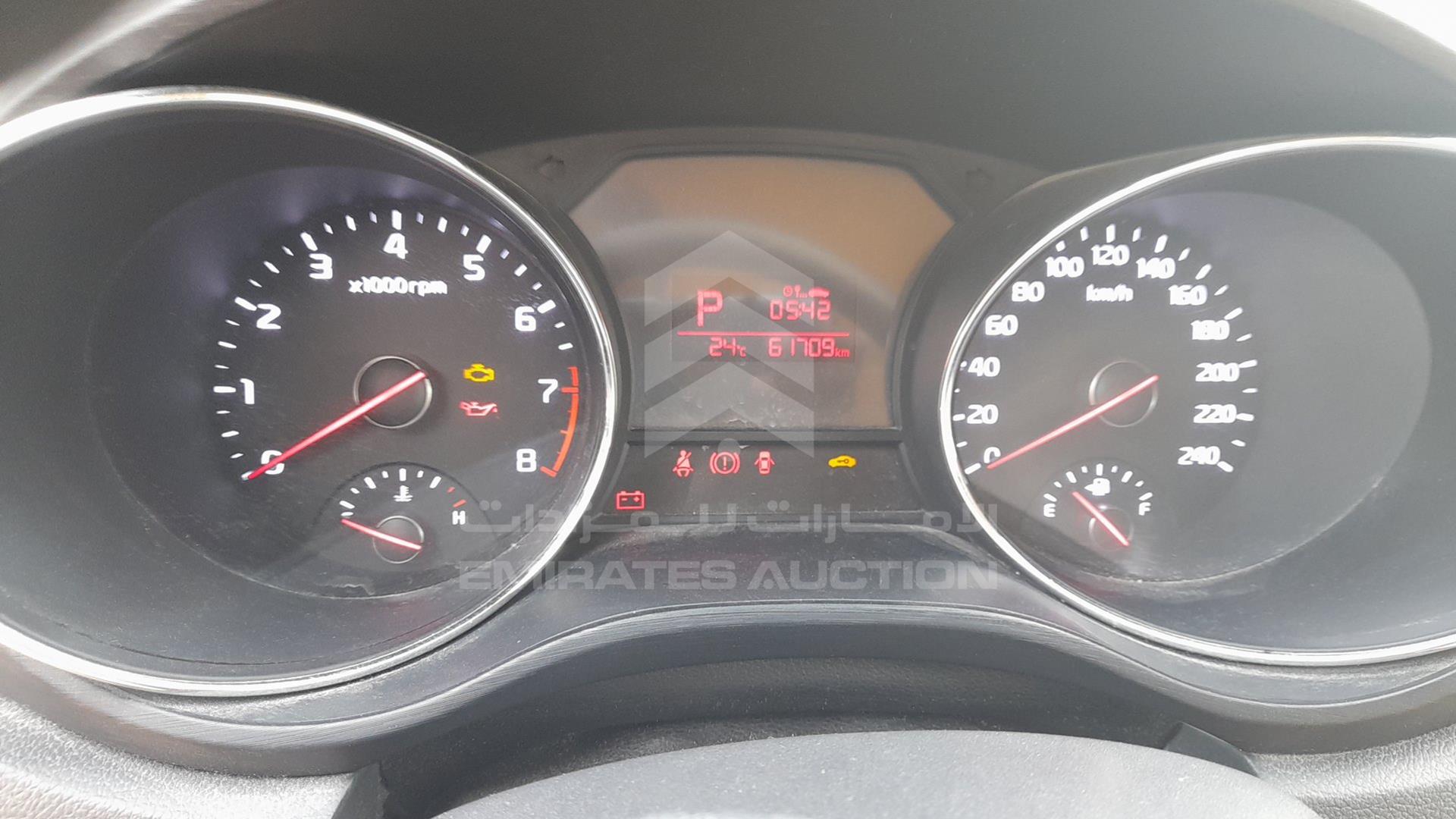 2020 KIA CARNIVAL VIN: KNAMB8122L6645483