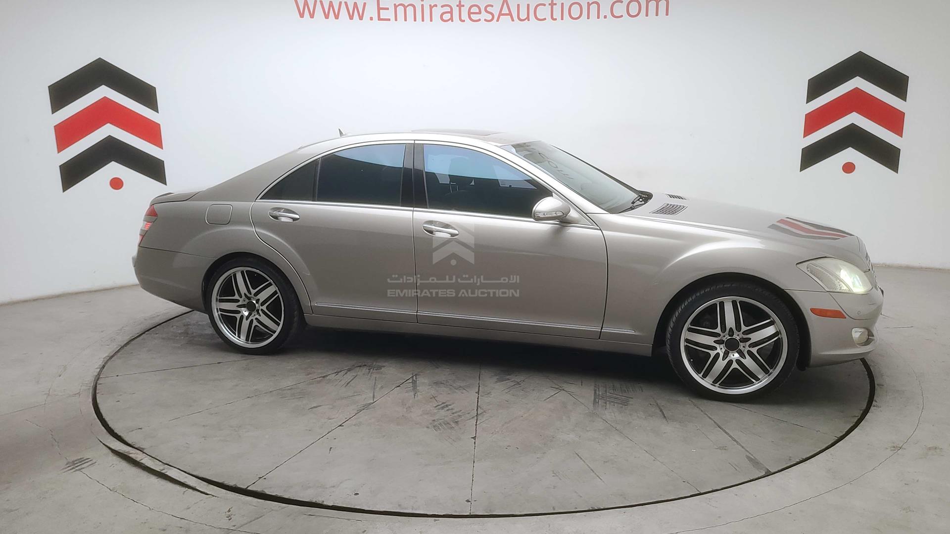2008 MERCEDES S 450 VIN: WDDNF84X38A164610