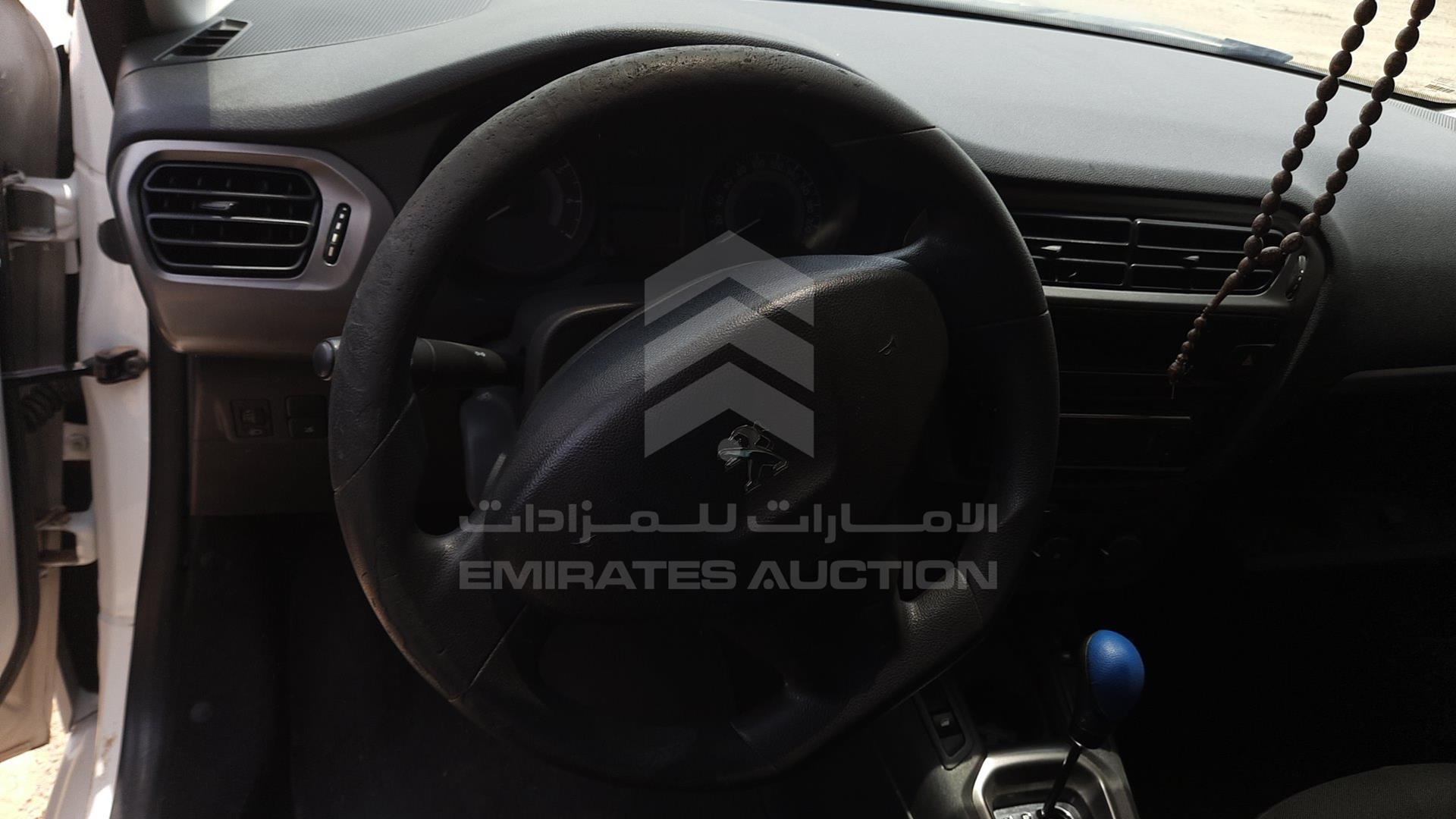 2014 PEUGEOT 301 VIN: VF3DDNFP5EJ511797
