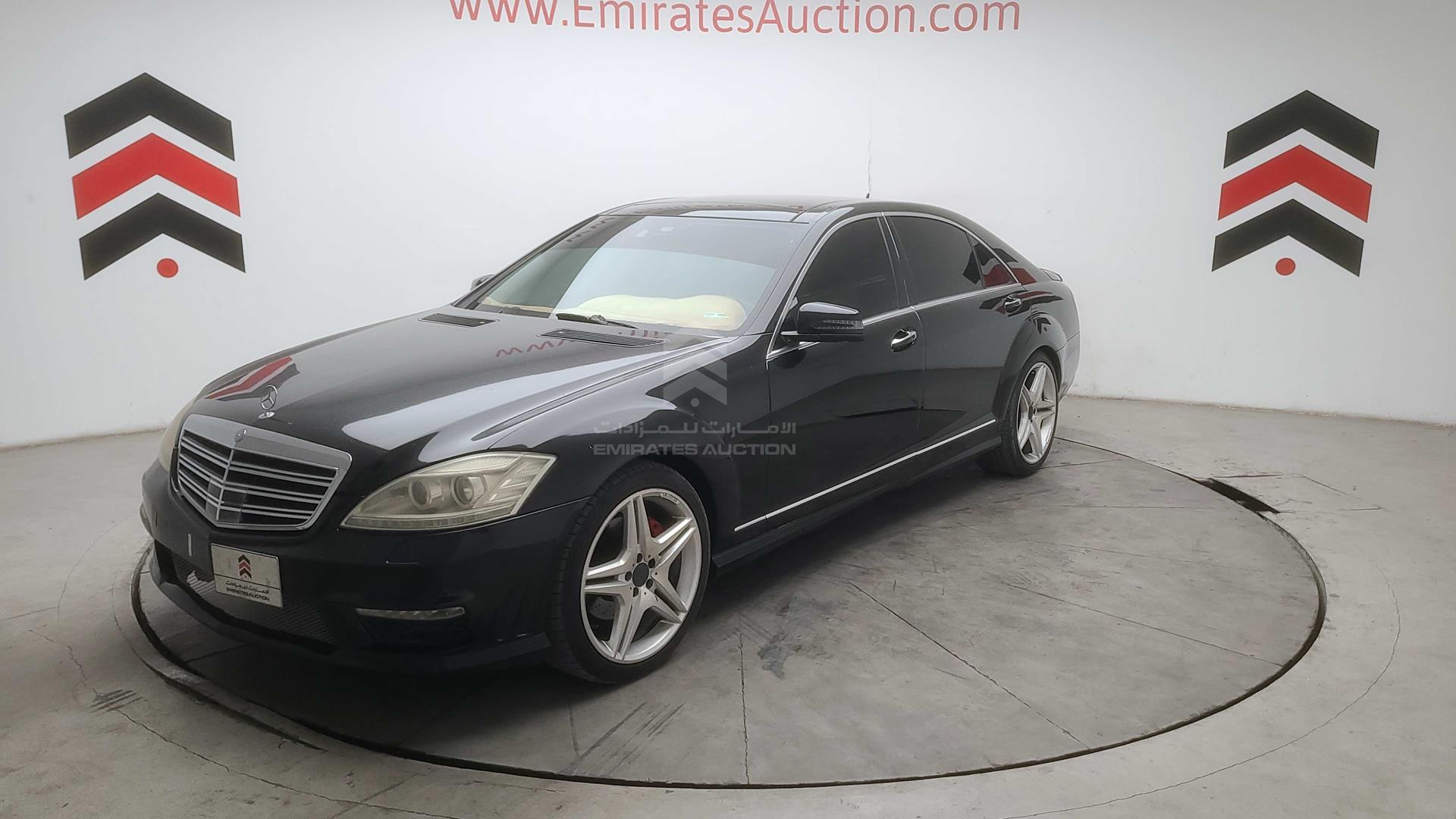 2007 MERCEDES SL 350 VIN: WDD2211561A119248
