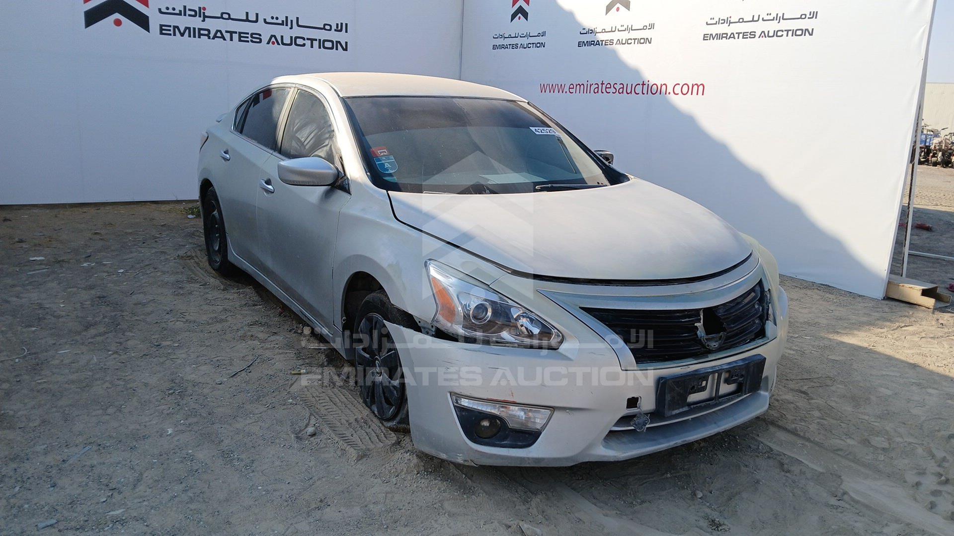 2013 NISSAN ALTIMA VIN: 1N4AL3AP5DC202819