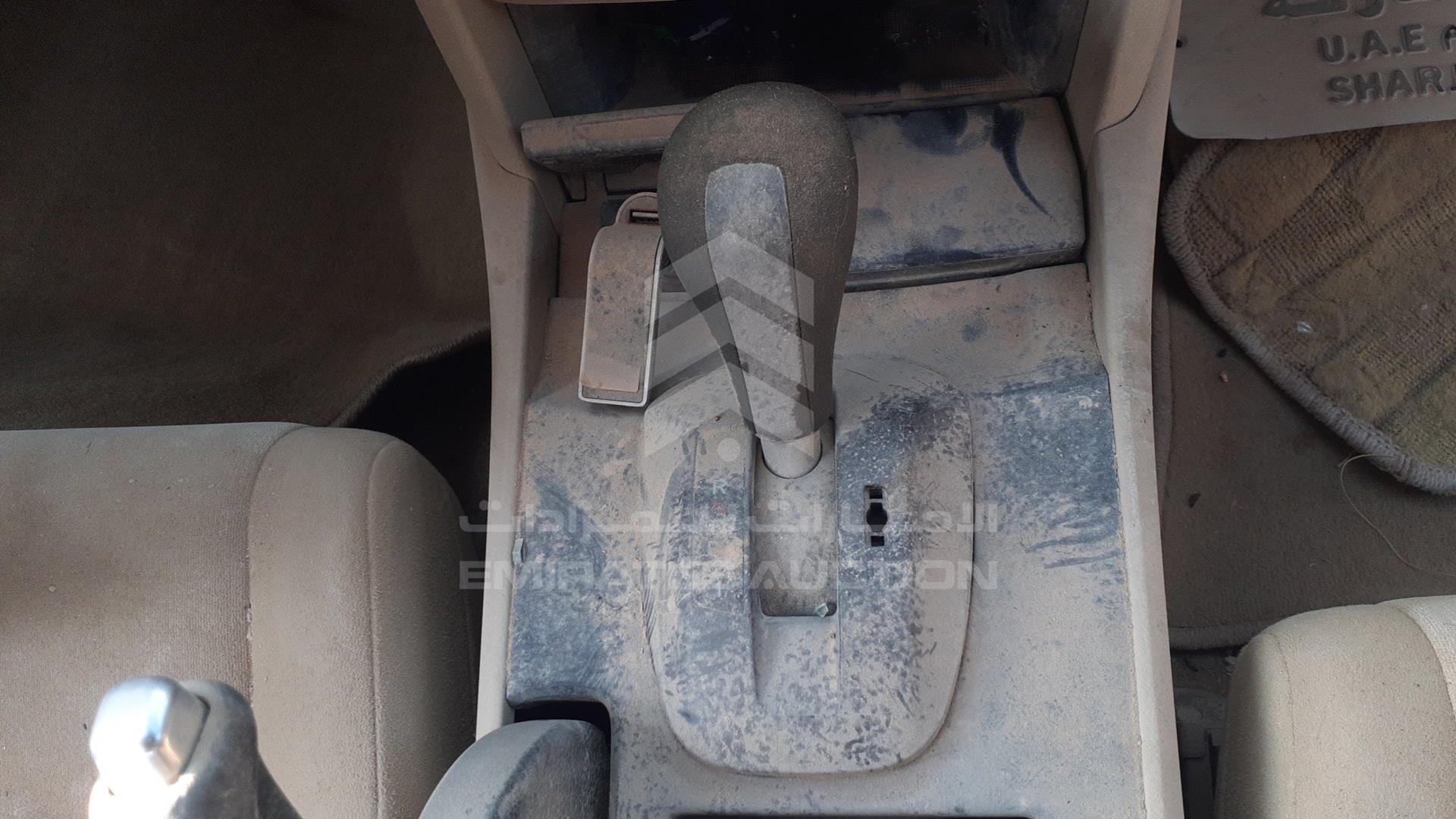 2008 HONDA ACCORD VIN: JHMCP26308C414104