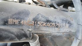 6 Motorbikes — VIN on Frame — Photo 2 — Thumbnail