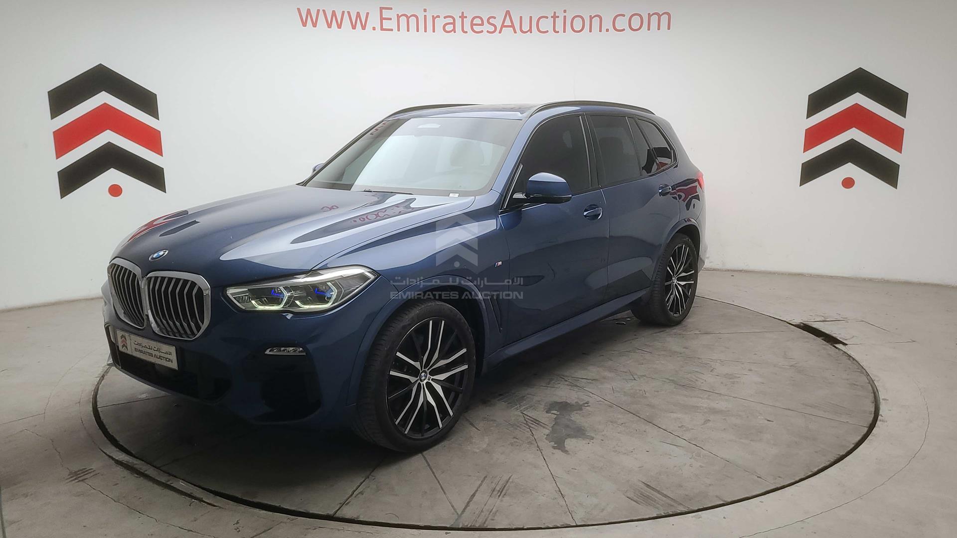 2020 BMW X5 VIN: WBXCR6A01LLJ30153