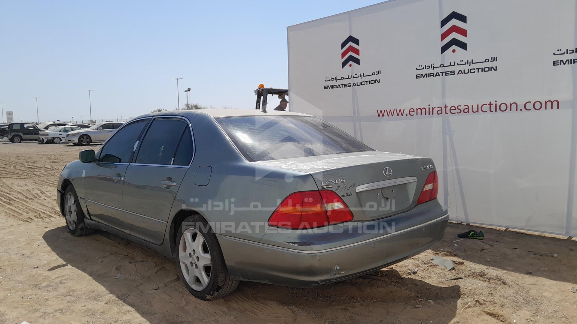 2002 LEXUS LS 430 VIN: JTHBN30F720072539