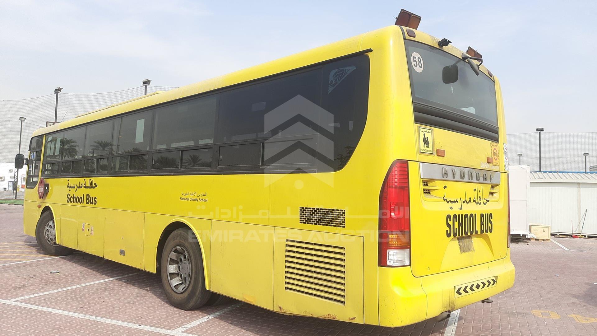 2009 HYUNDAI AERO CITY VIN: KMJTG18V79C001019