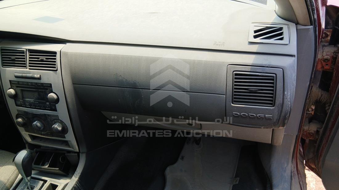 2007 Dodge Charger — Front Right Passenger Dashboard View — Photo 22