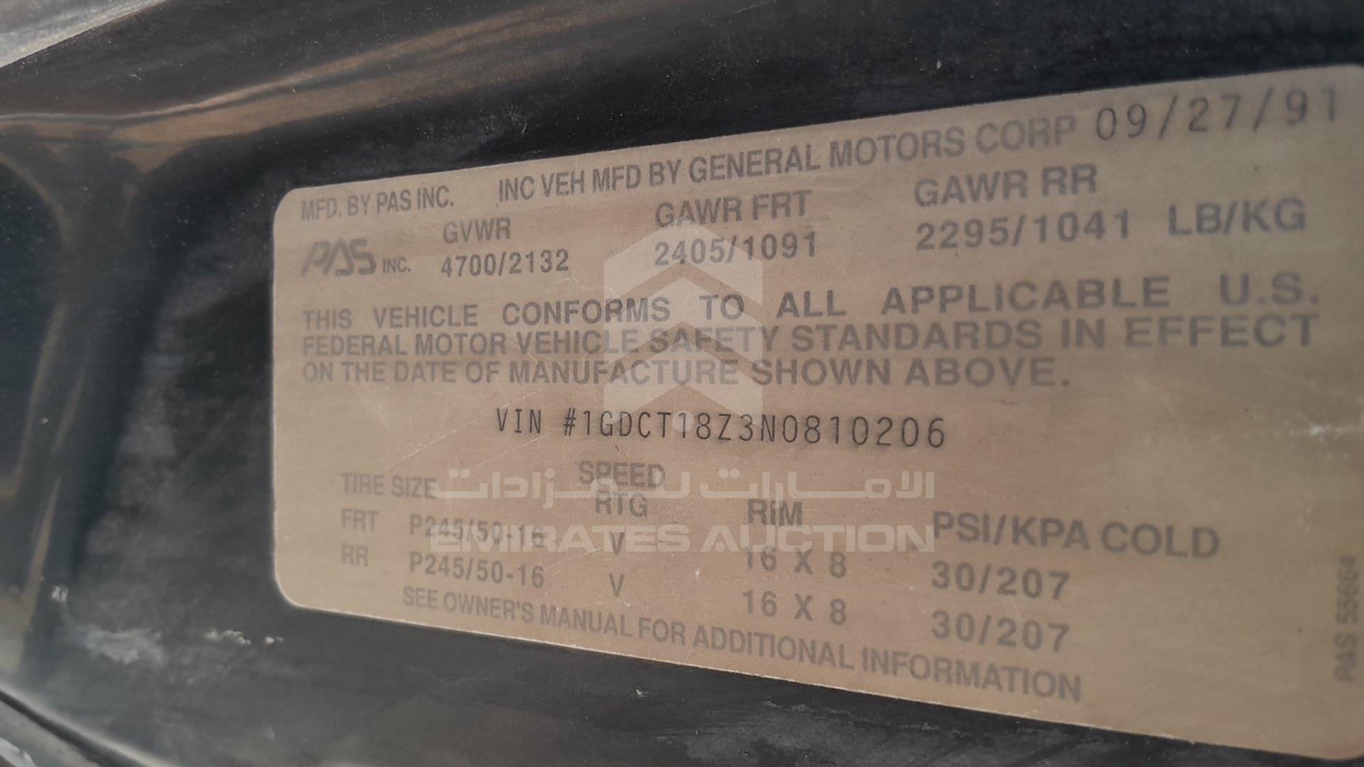 1992 GMC TYPHOON VIN: 1GDCT18Z3N0810206