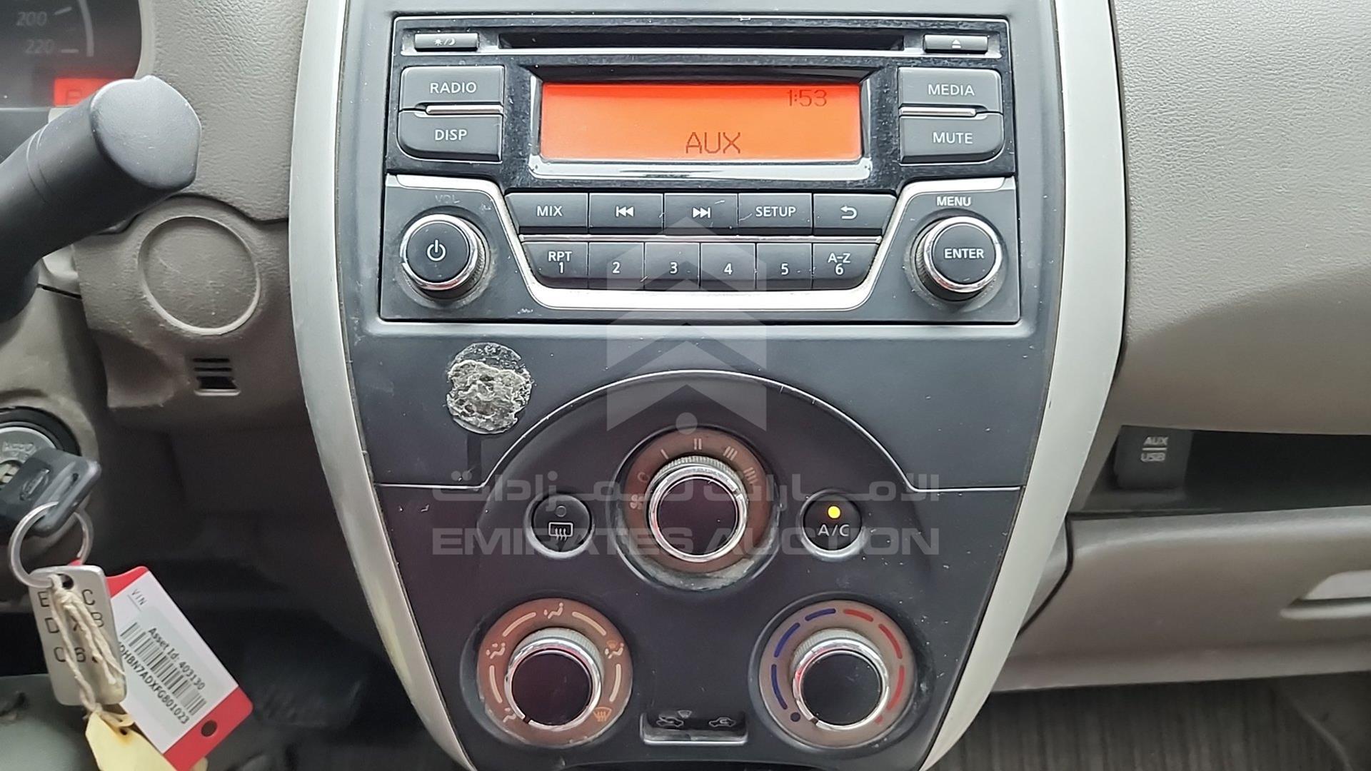 2015 NISSAN SUNNY VIN: MDHBN7ADXFG801023