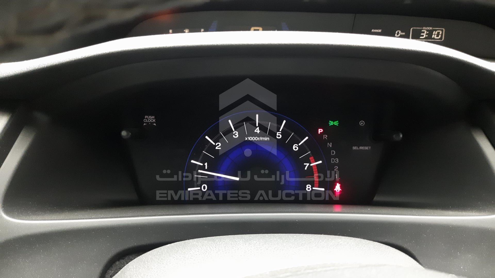 2015 HONDA CIVIC VIN: 19XFB2620FE902124