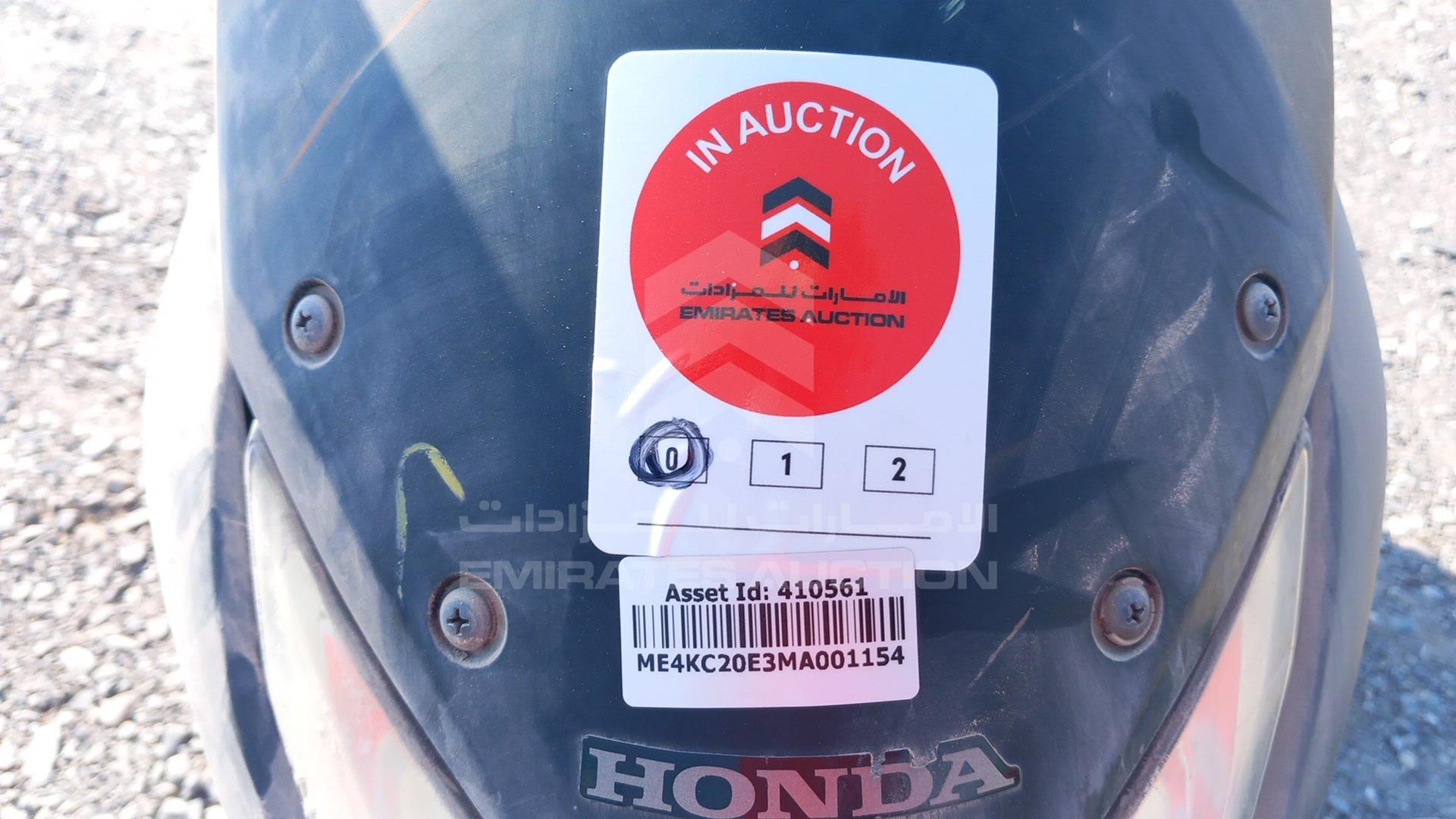 2021 HONDA UNICORN VIN: ME4KC20E3MA001154