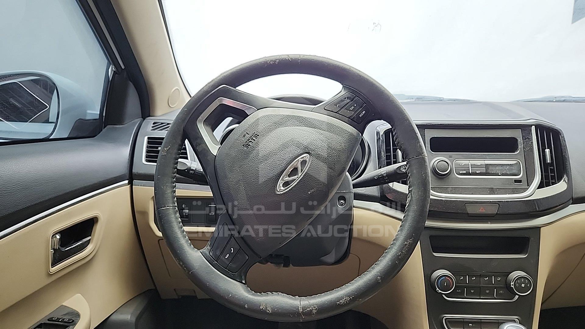 2021 CHERY ARRIZO 3 VIN: LVVDC21BXMD012245
