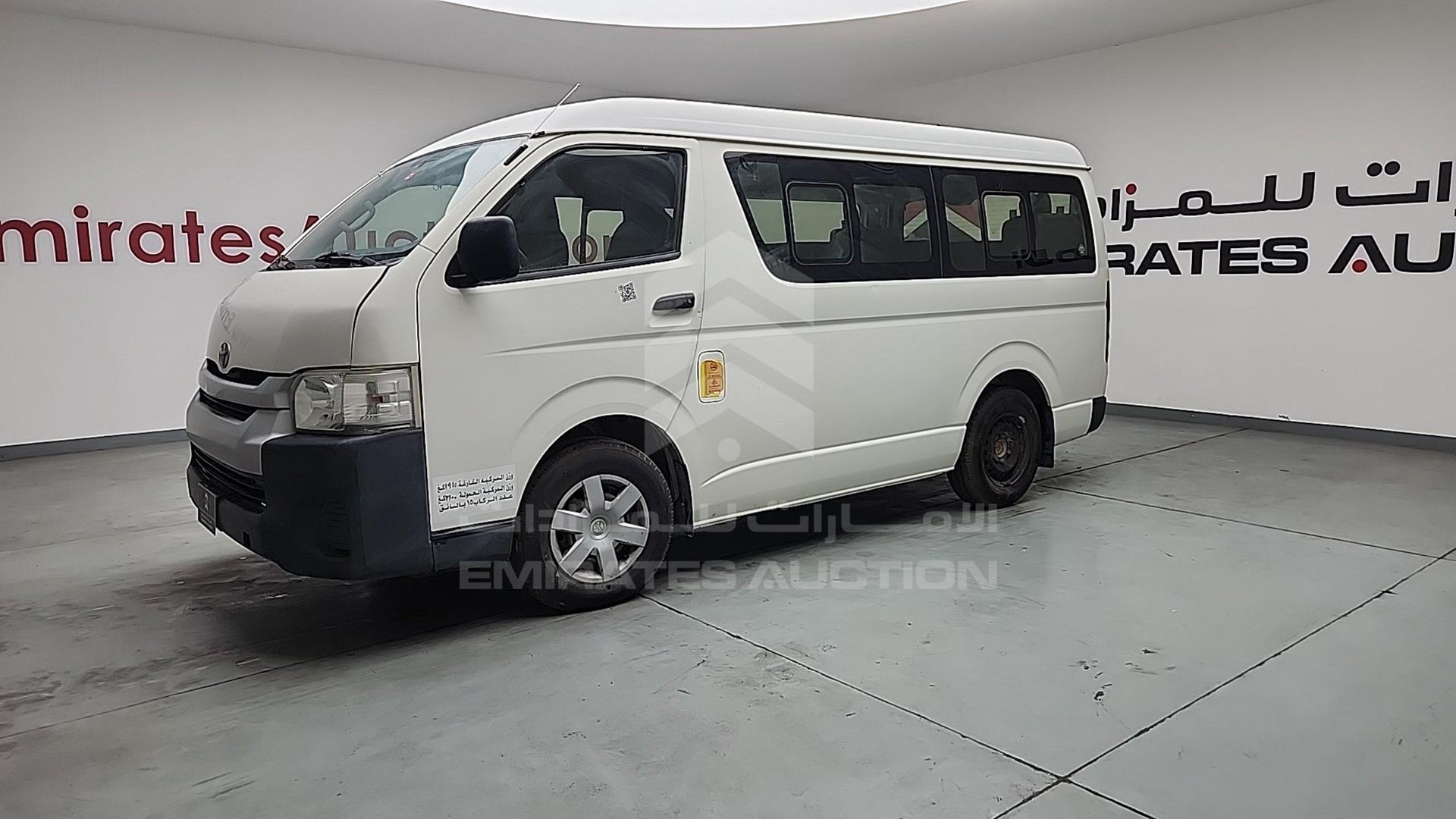 2015 TOYOTA HIACE VIN: JTGRX12P8F8046479