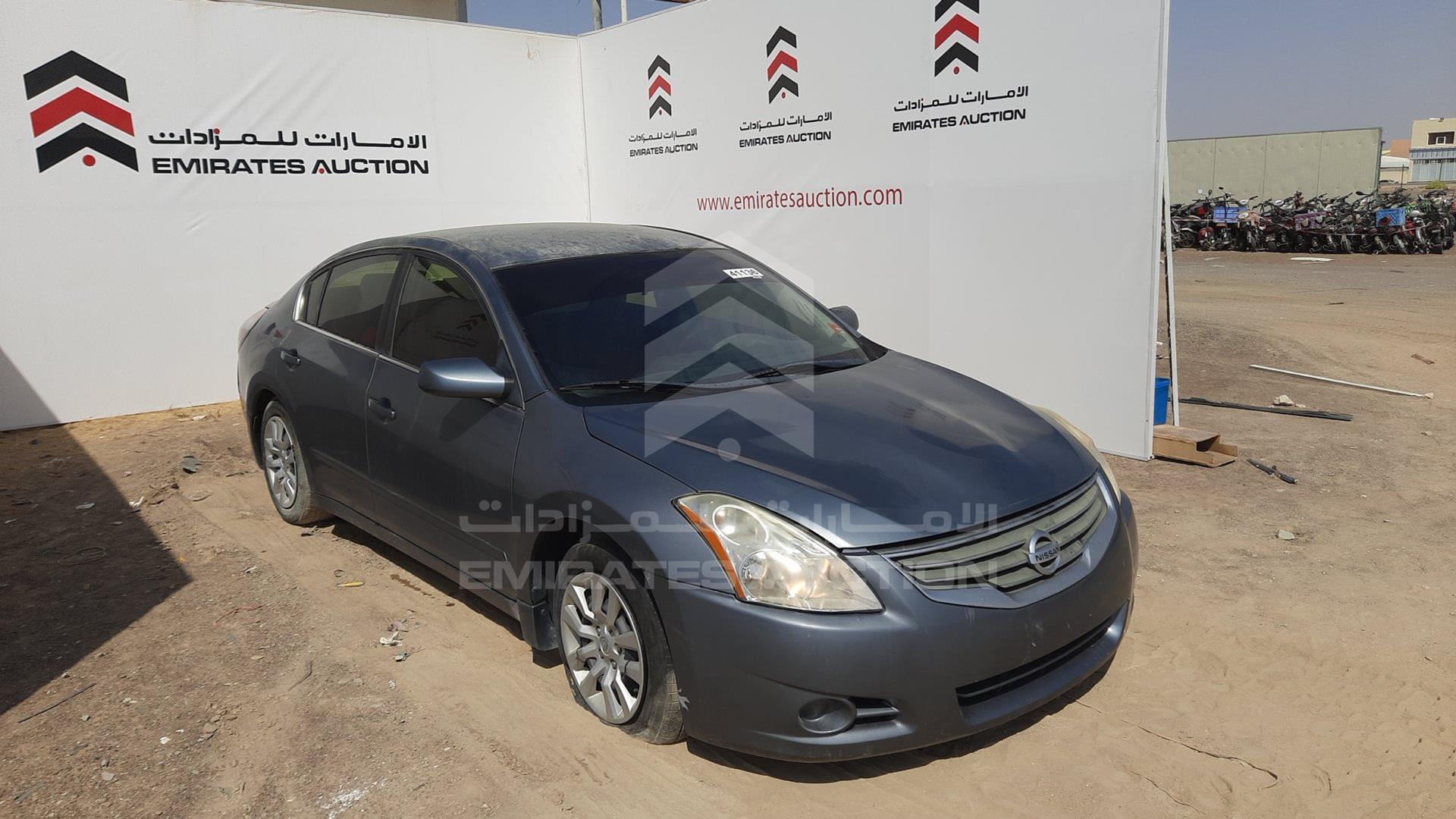 2012 NISSAN ALTIMA VIN: 1N4AL2AP2CN412470