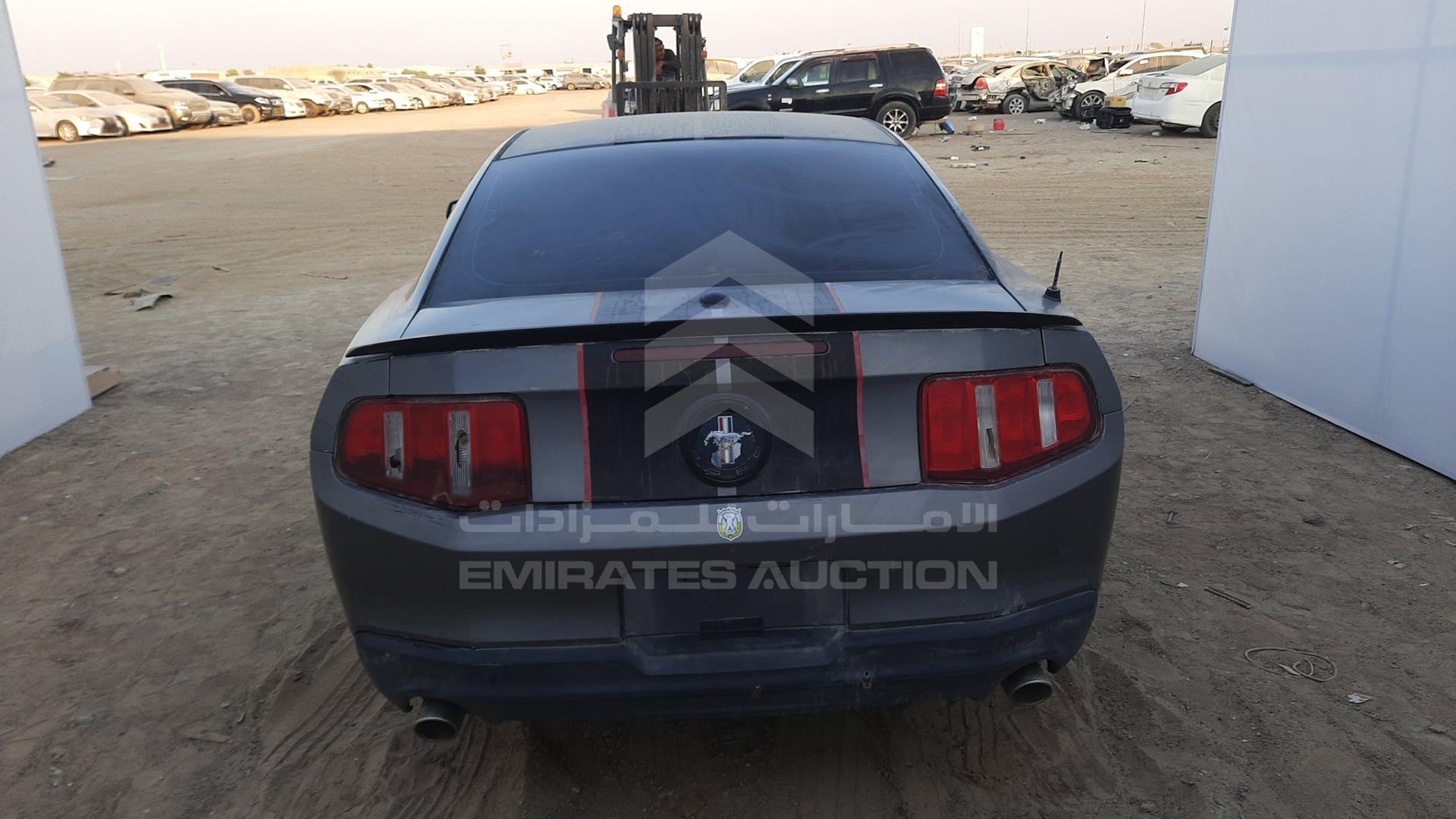 2011 FORD MUSTANG VIN: 1ZVBP8AM8B5161204