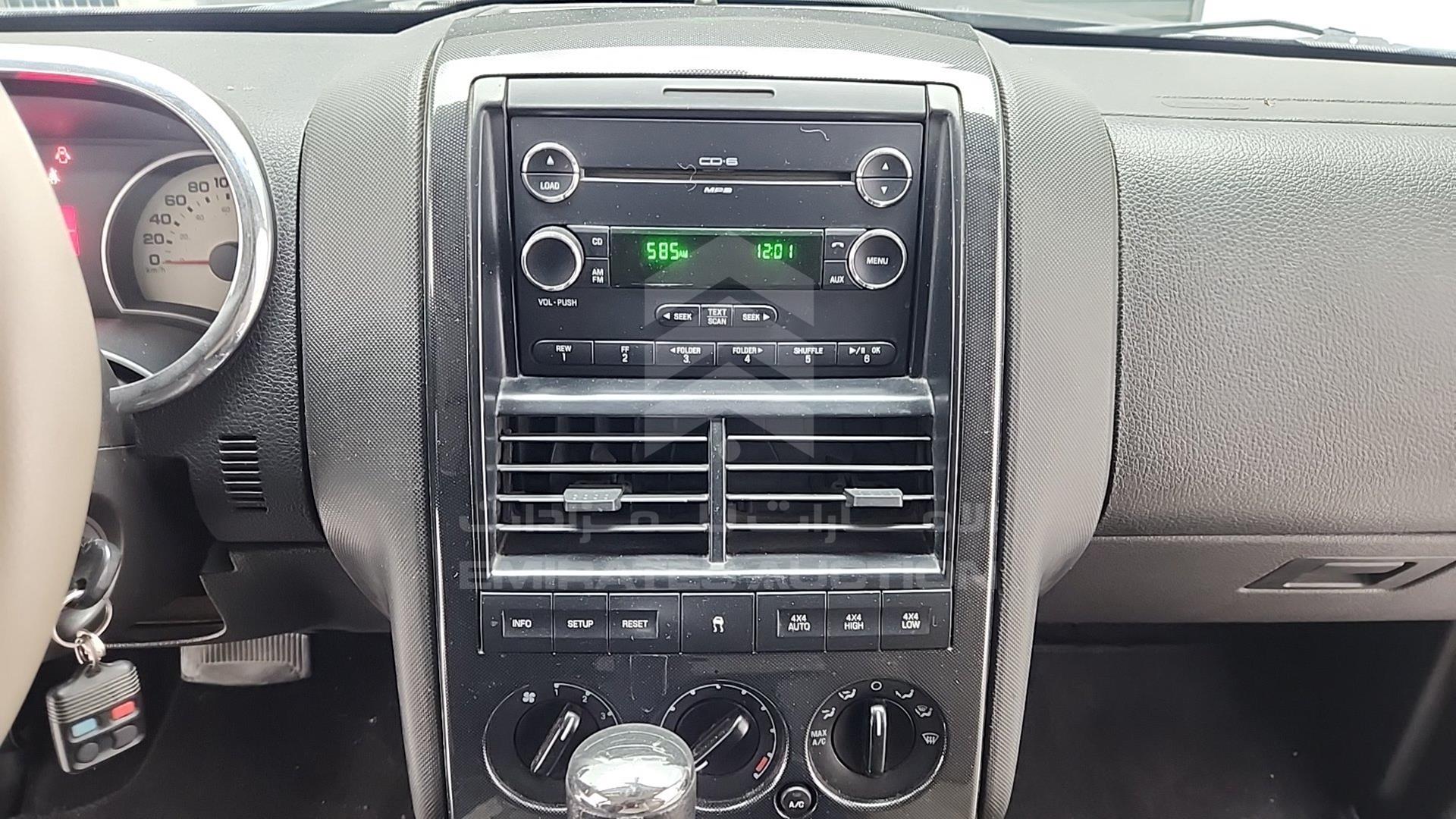 2008 FORD EXPLORER VIN: 1FMEU73E78UB13583