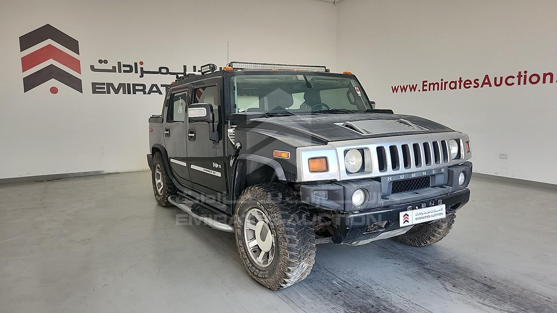 2008 HUMMER H2 VIN: 5GRGN22888H103435