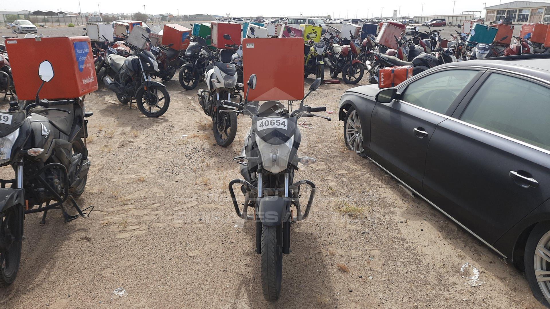 2021 HONDA UNICORN VIN: ME4KC20E5MA004220