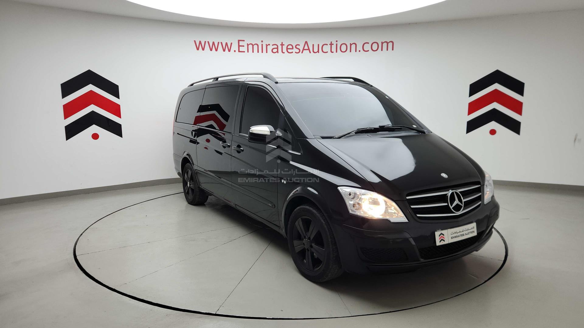 2014 MERCEDES VIANO VIN: WD4WA5A63E3834735