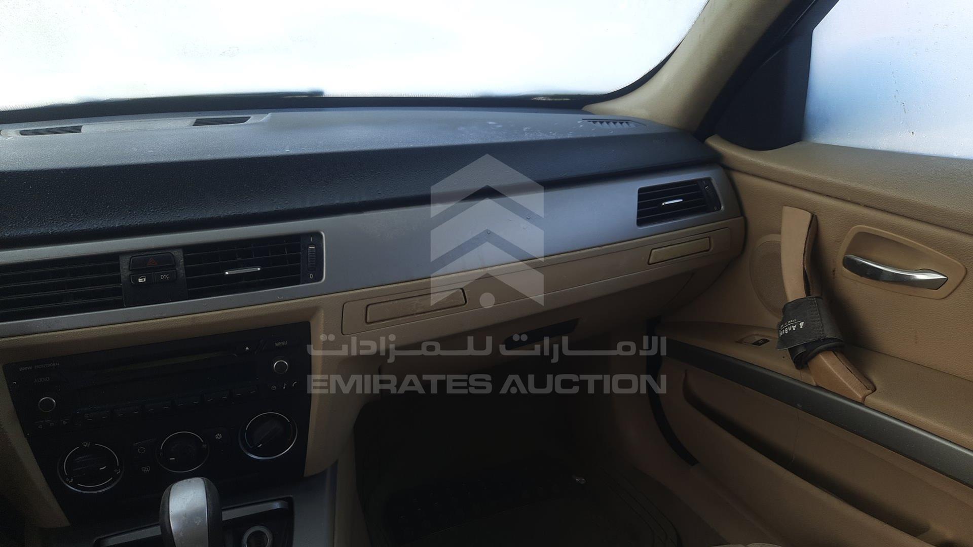 2008 BMW 320I VIN: WBAVG71078A402707