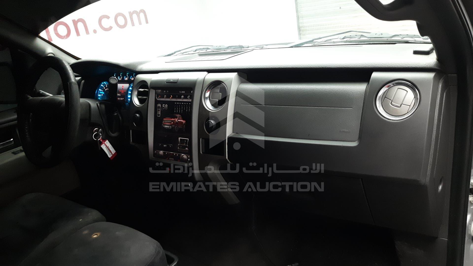 2014 FORD F-150 VIN: 1FTMF1EF1EFA53619