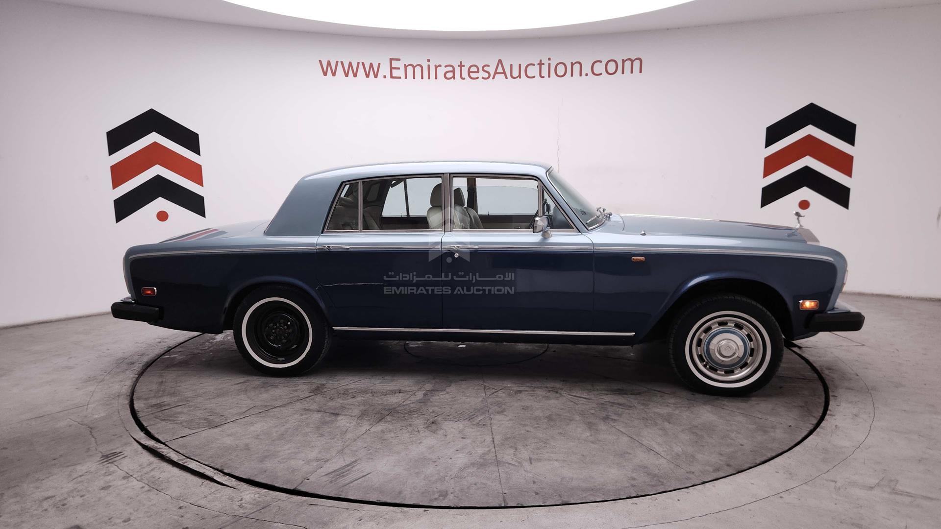 1980 ROLLS-ROYCE SILVER SHADOW VIN: SRL40372