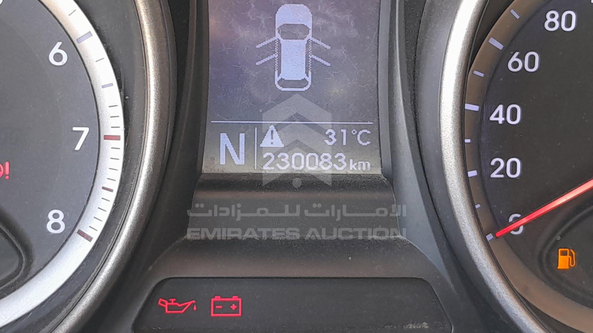 2014 HYUNDAI SANTA FE VIN: KMHSM81E7EU044966