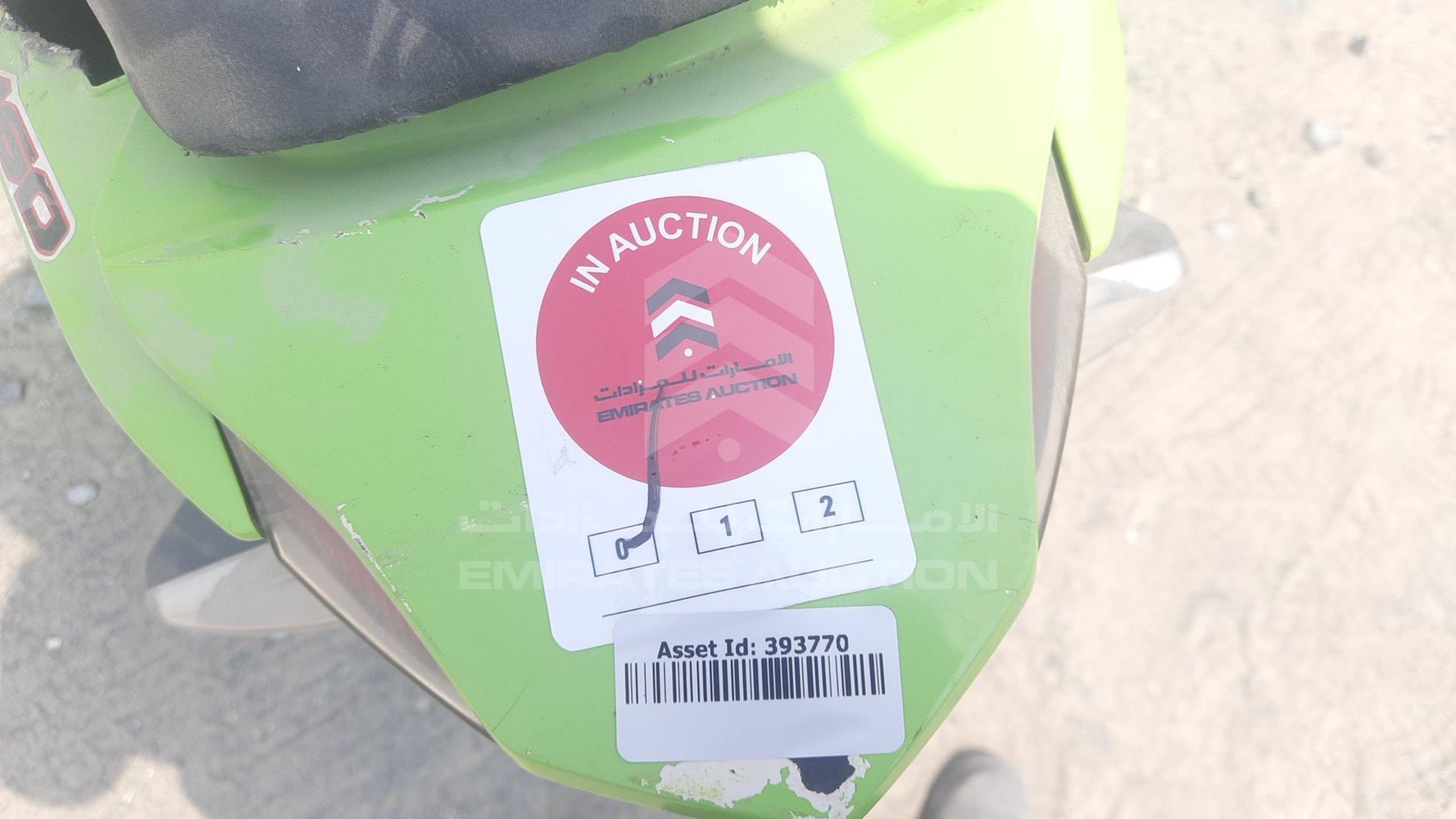 2019 HONDA UNICORN VIN: ME4KC20C6KA000284