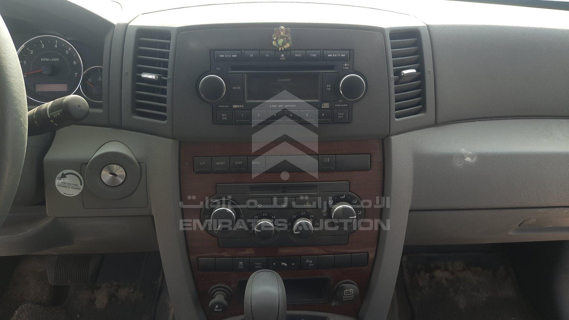 2007 JEEP GRAND CHEROKEE VIN: 1J8HC58N57Y572807