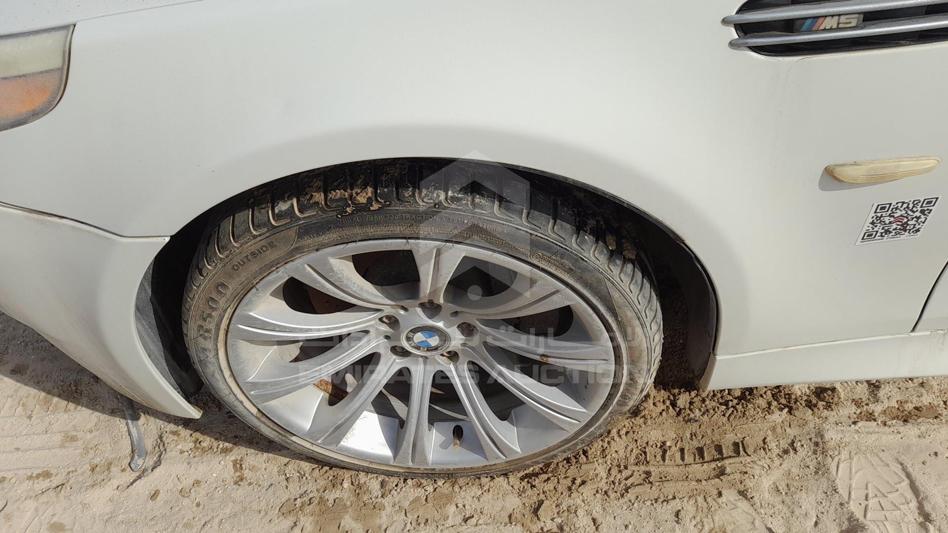 2006 BMW M5 VIN: WBSNB93536B584685