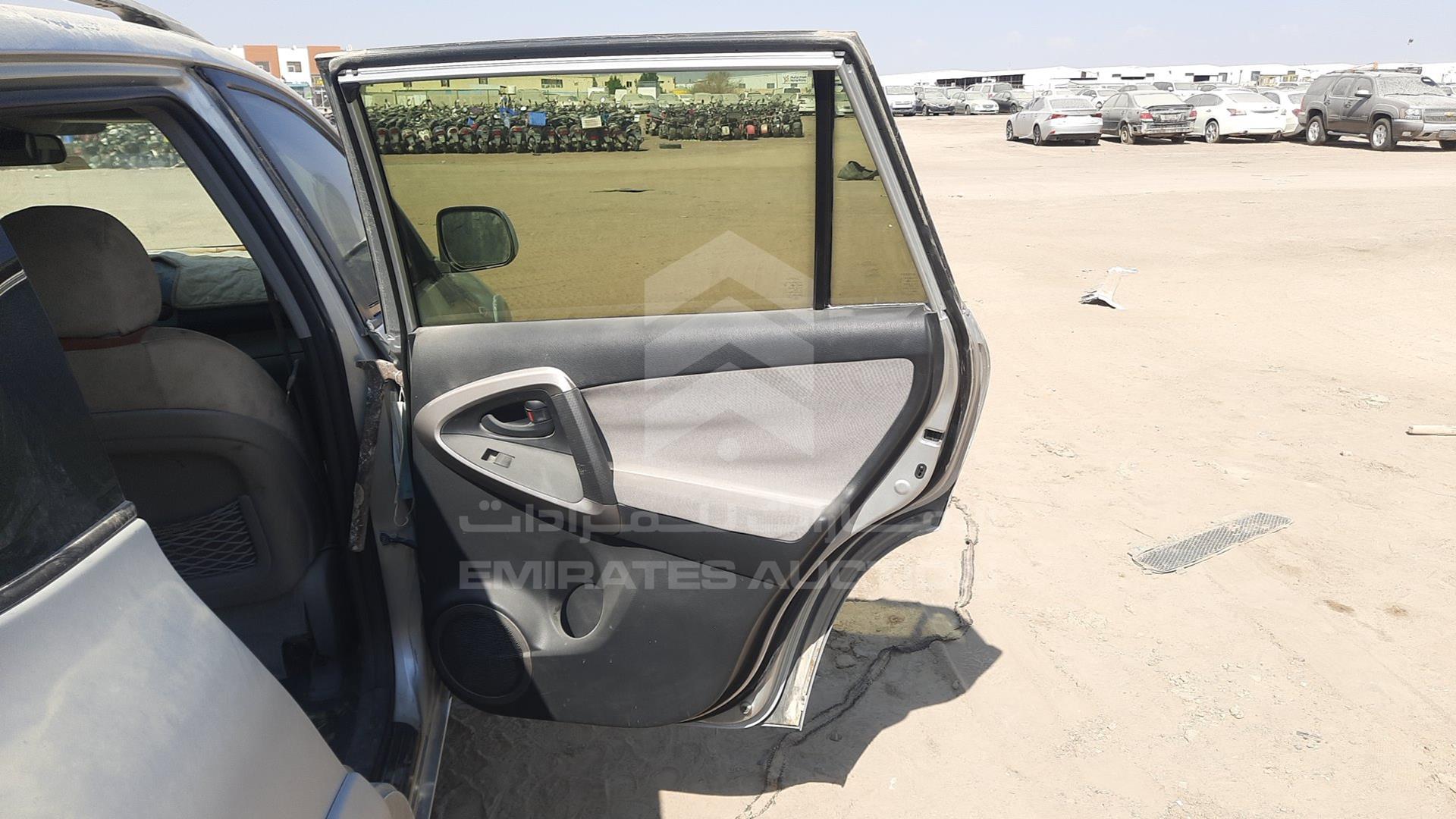 2007 TOYOTA RAV-4 VIN: JTMBD31V175063646