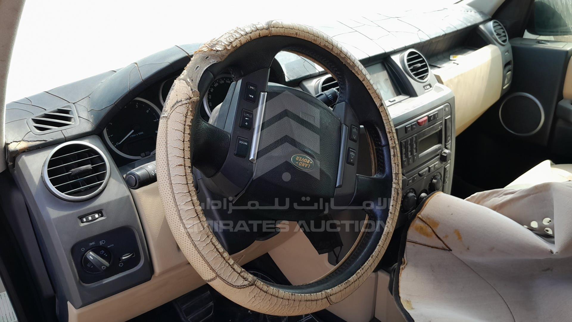 2007 LAND ROVER LR3 VIN: SALLAAA447A414543