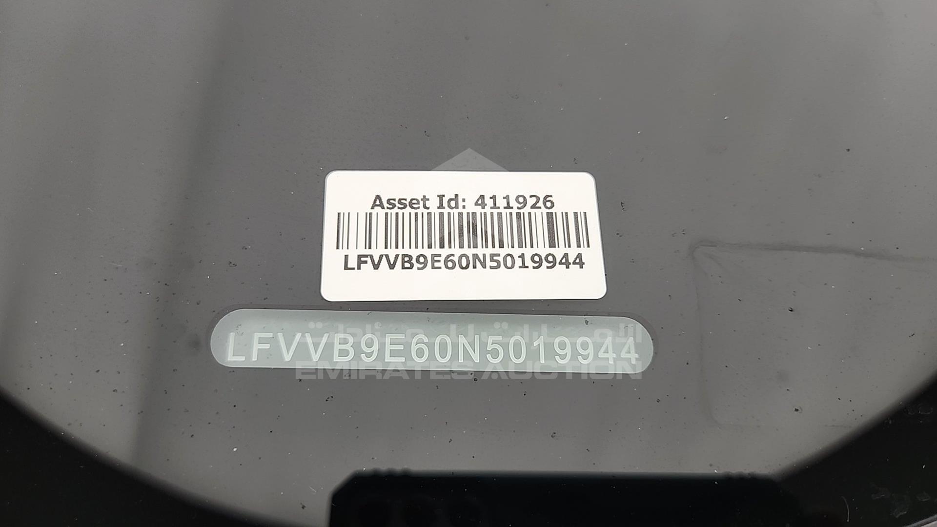 2022 VOLKSWAGEN ID.4 VIN: LFVVB9E60N5019944