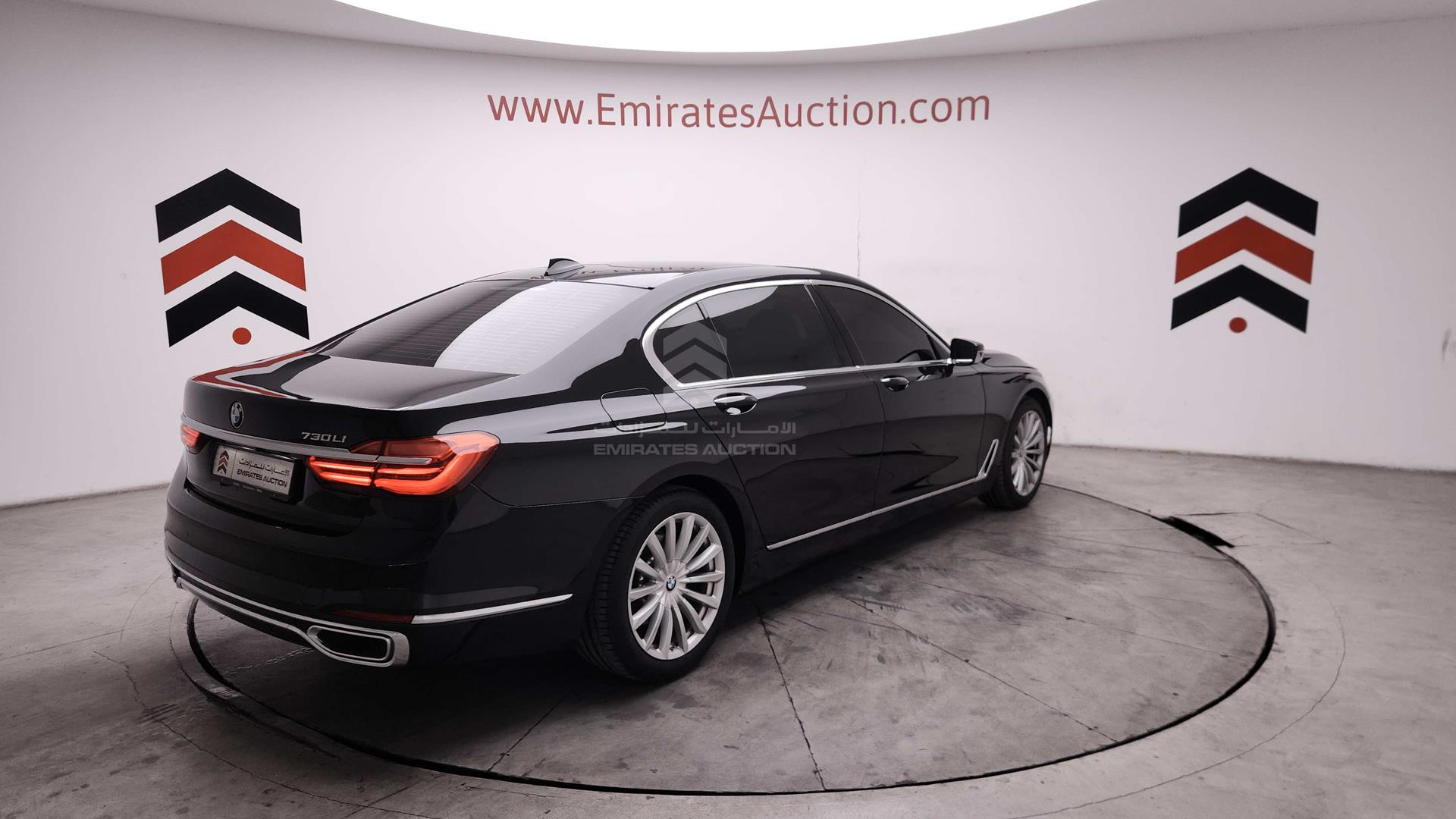 2016 BMW 730 LI VIN: WBA7E0105GG560822